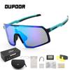 Men's and women's marathon running mountaineering sports glasses bicycle eye protection windshield