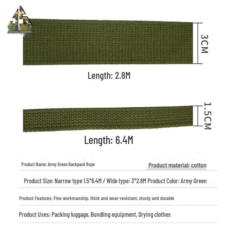 

Military Green Backpack Ropes