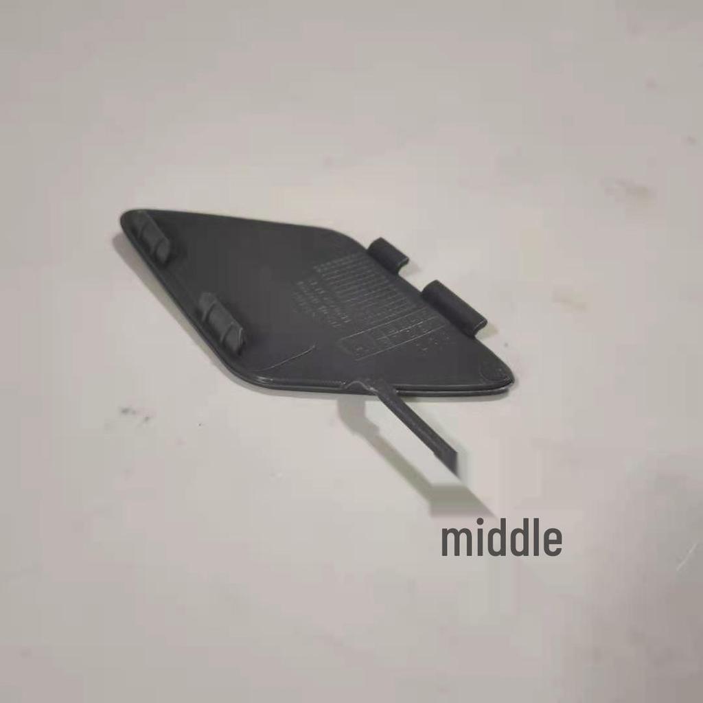 Front Towing Eye Cover Plate for BMW 5 Series G38 (51117436418) - Black