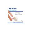 Ohe Toilet Brush, 40cm (W) x 97cm (D) x 11cm (H), White, Refle 3 Toilet Brush, with Case, Set of 2