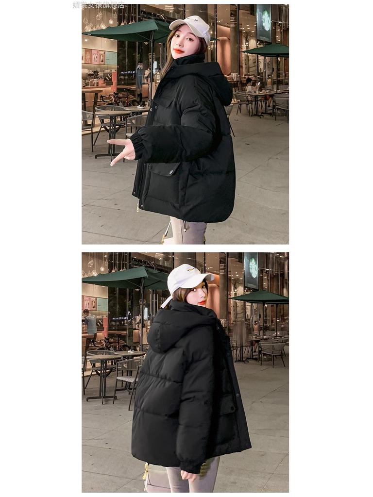 Damen Oversized Daunen Baumwolljacke - Trendiger 2024 Herbst/Winter Kurzmantel
