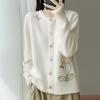 Women's Round Neck Wool Knit Cardigan - Autumn/Winter Handmade Embroidered Cashmere Coat, Thickened Long Sleeve Waffle Design