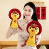 Charming Soft Plush Snake Doll With Unique Zodiac Design For 2025 Year