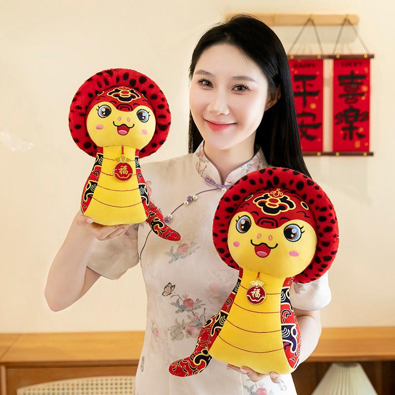 Charming Soft Plush Snake Doll With Unique Zodiac Design For 2025 Year
