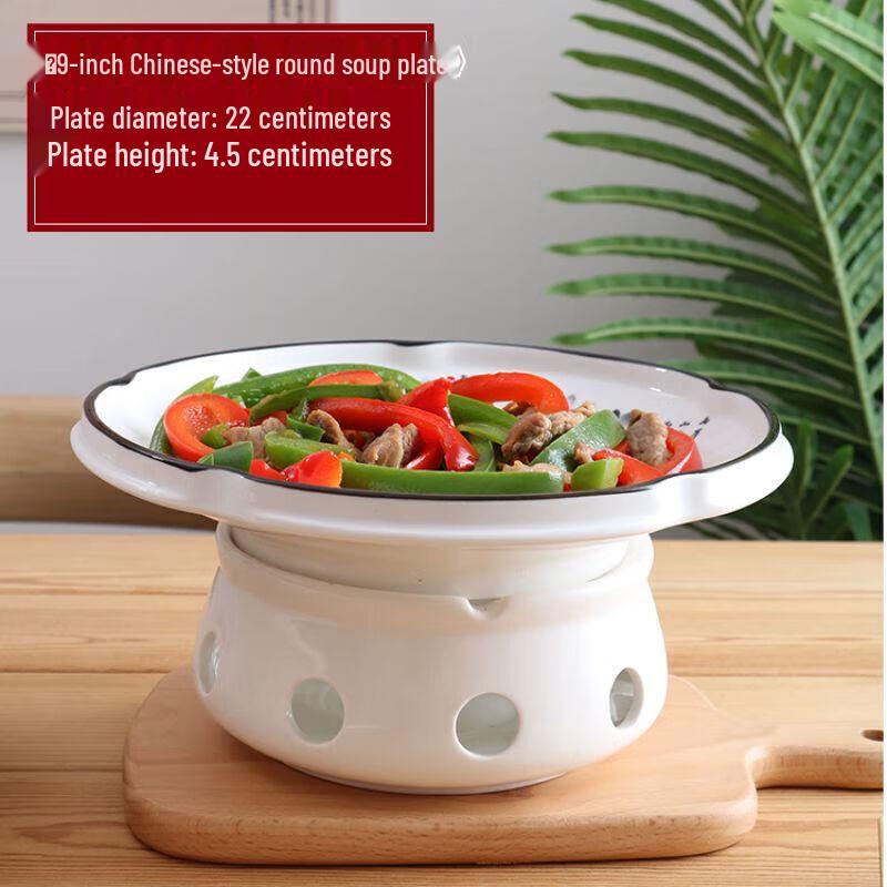 Chinese Style Ceramic Food Warmer Set with 9-inch Round Plate