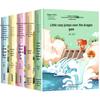 Happy Reading Bar Grade 2 Extracurricular Set (Vol. 1-5)