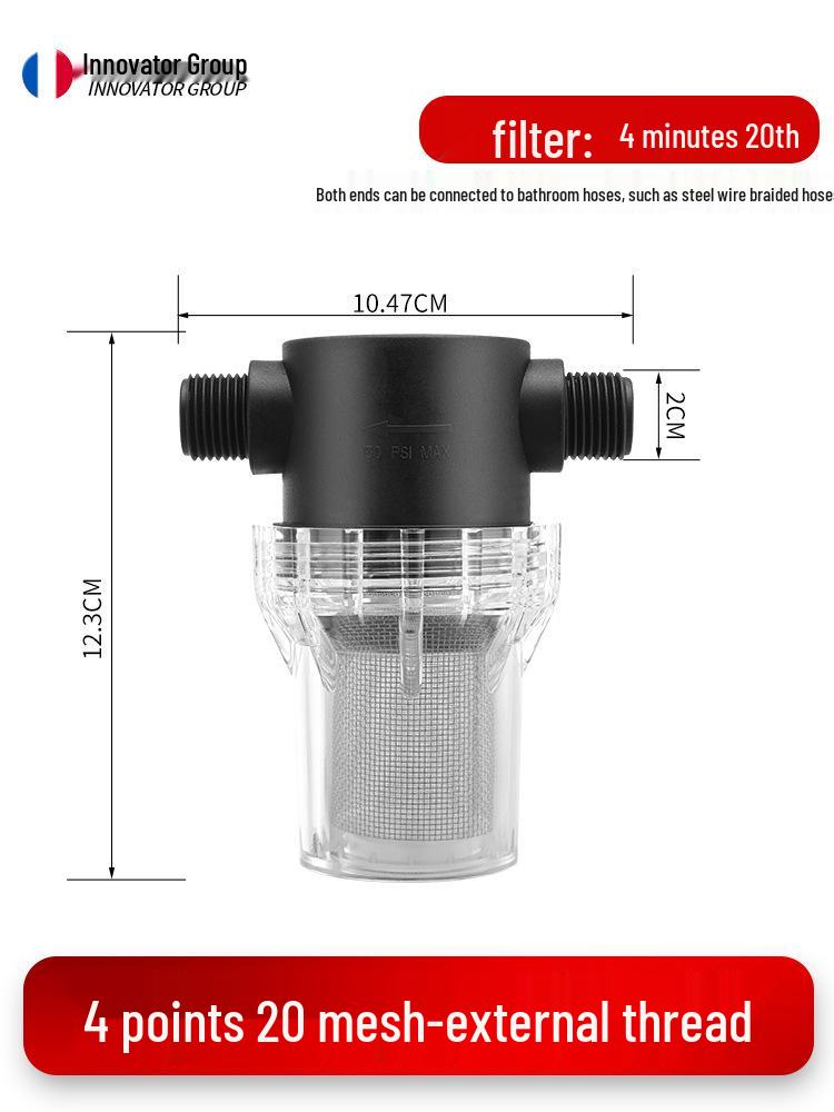 Cross-Border Garden Hose Filter for Mud, Sand, Irrigation, Car Wash, Tap Water, and Aquaculture