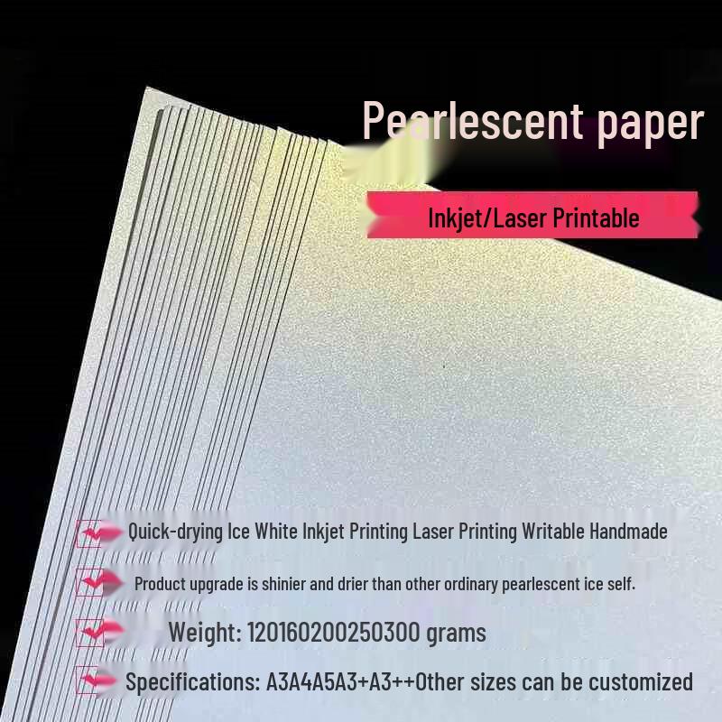 Double-sided Pearlized A4 Paper