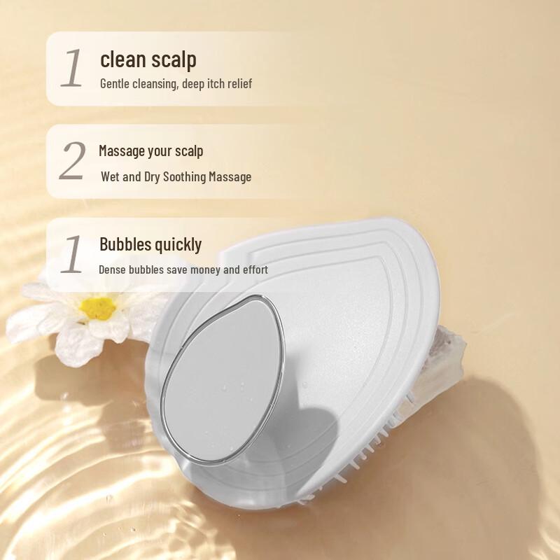 Hepu Scalp Massage Shampoo Brush