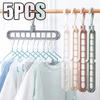Clothes Hanger Racks Multi-port Support Circle Clothes Drying Multifunction Plastic Scarf Clothes Hanger Hangers Storage Rack