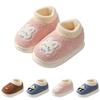 Kids' Large Size Winter Cotton Slippers with Back, Stylish Warm Casual House Shoes for Boys and Girls