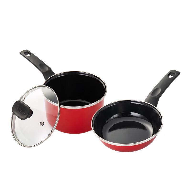 

Haner Hongdian Enamel Cookware 2-Piece Set