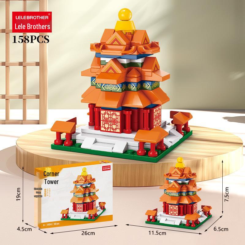 LEGO-Compatible Ancient Chinese Architecture: Yellow Crane & Yueyang Towers Building Set for Children