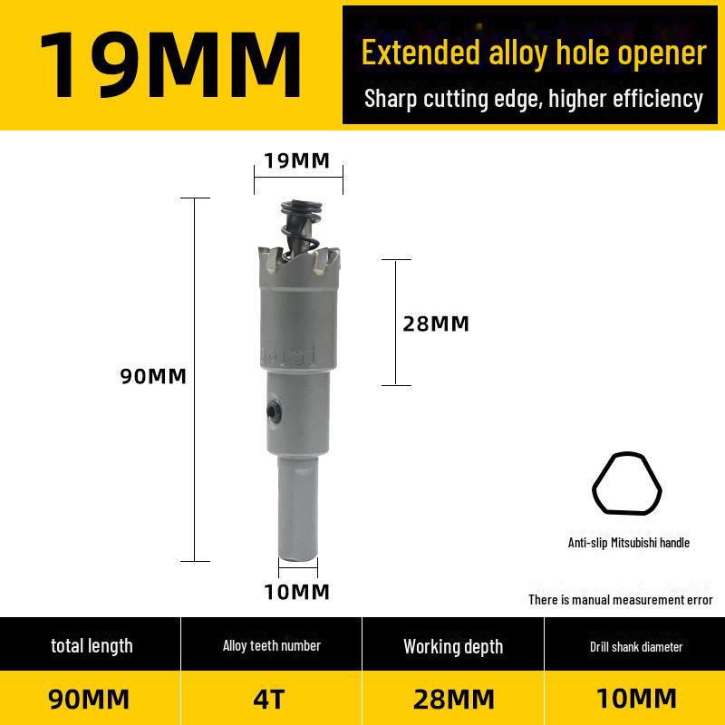 Děrovací vrták z nerezové oceli a slitiny kovu pro tlusté plechy
