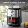 Joyoung 6.5L Dual Heating Air Fryer CN plug (adapter included)