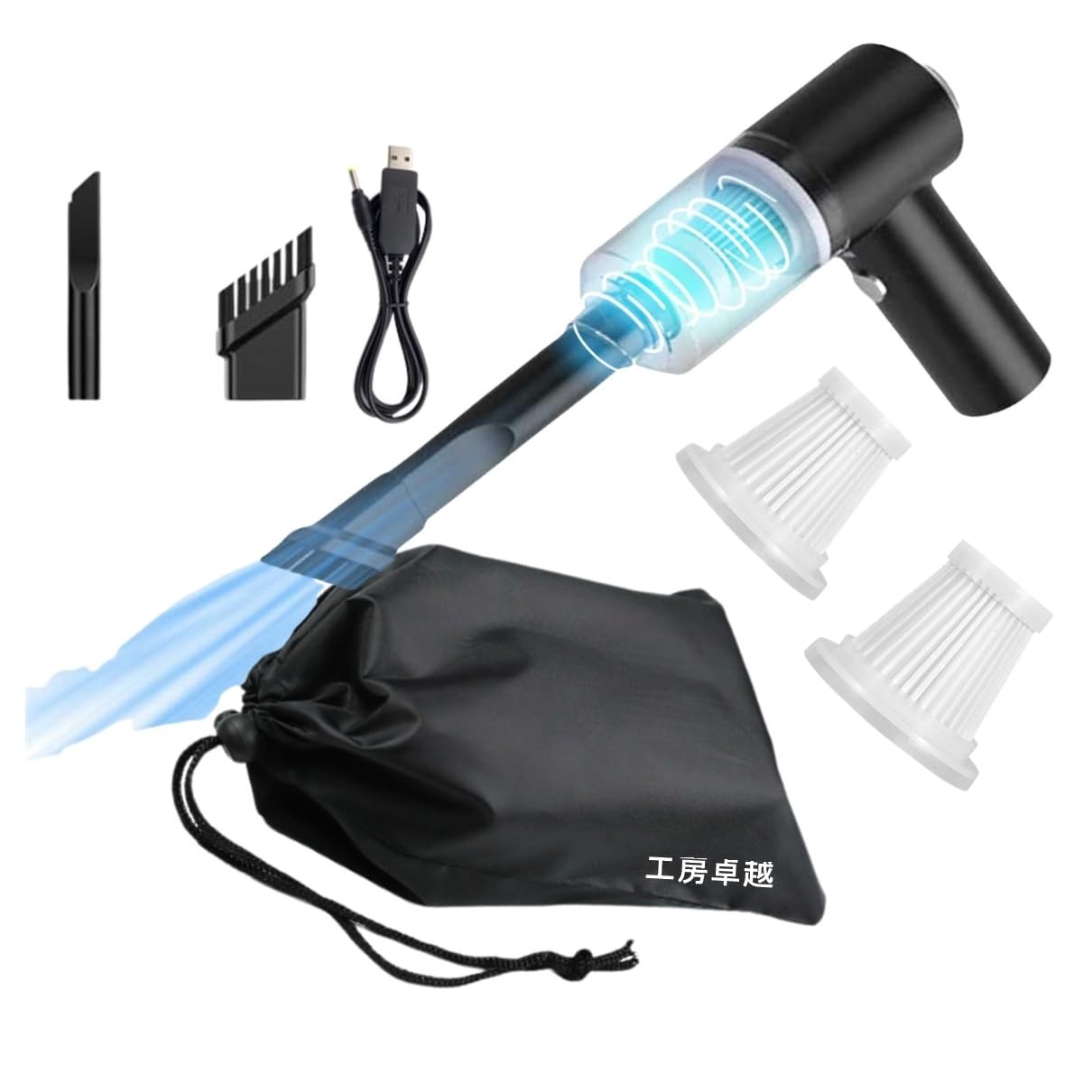 

Excellent Set of 2 Handy Handy Storage Car Vacuum Strong Suction Handy Vacuum Ultra Lightweight For Wet and Dry Small Vacuum USB Rechargeable [Kobo чорний