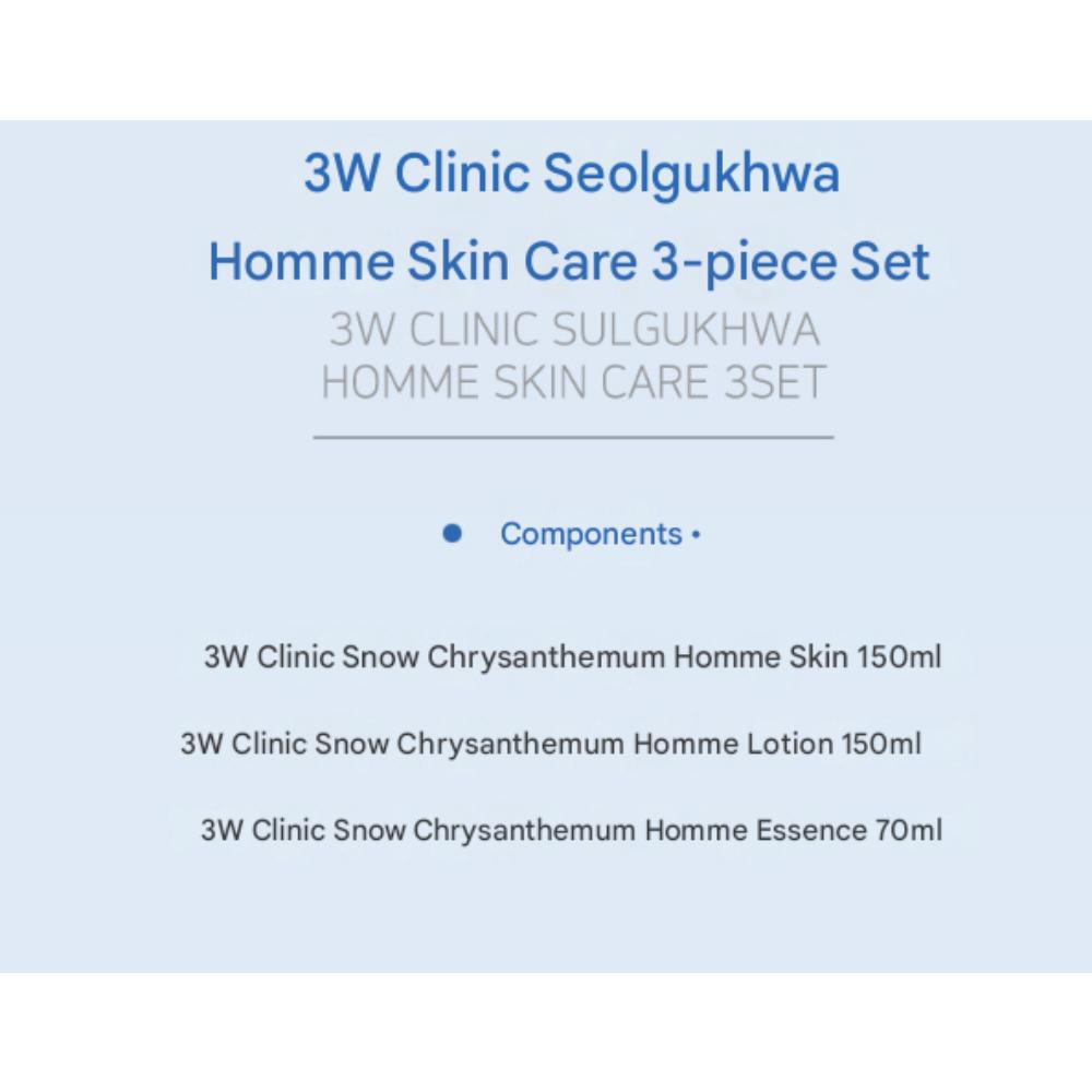 3W CLINIC Seol Gukhwa (Snow Chrysanthemum) Homme 3-Piece Skincare Set