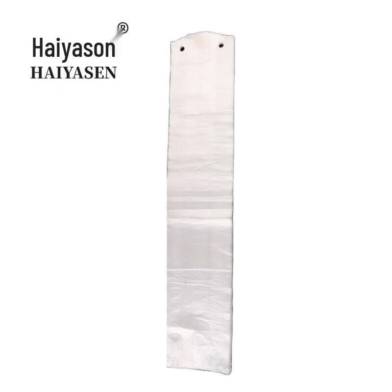 Disposable Long Umbrella Sleeves