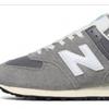 New Balance 574 Heritage Sneaker In Blue Orange Navy Or Choose 1