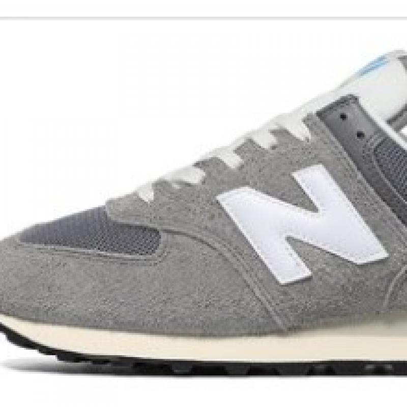 New Balance 574 Heritage Sneaker In Blue Orange Navy Or Choose 1