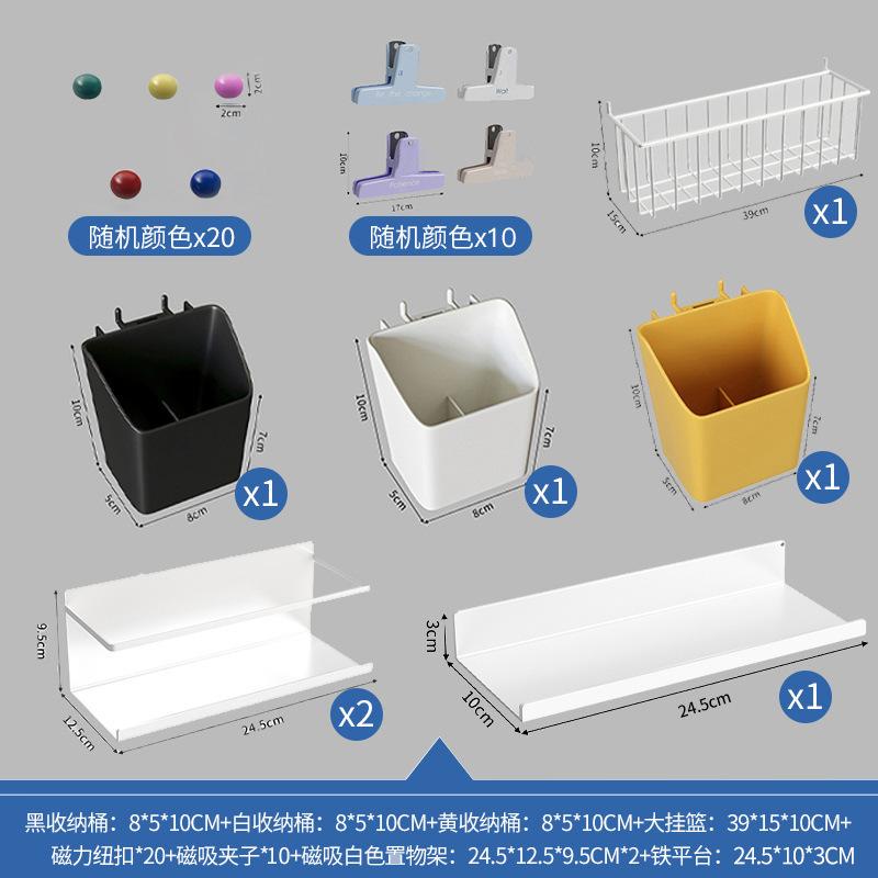 Kitchen Perforated Storage Rack, Wall-mounted Knife Rack, Chopstick Holder, No-drill Space-saving Organizer,Sturdy and Practical