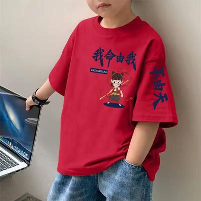 Boys' Loose Short Sleeved T-shirt with Comfortable Summer Print