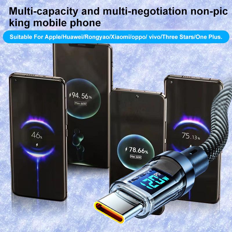 120W USB To Type C Fast Charging Data Cord USB C Cable For Samsung Xiaomi With Led Digital Display Cable Charger Accessories