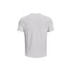 Under Armour Iso-Chill Run T-shirt 'White' Men's 1370338-014