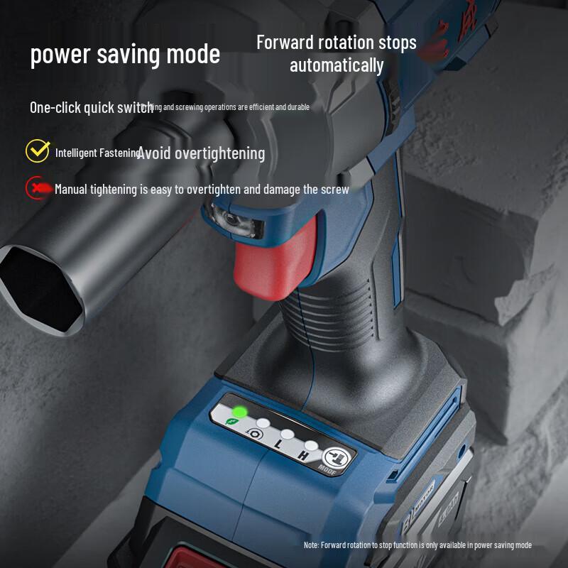 Dongcheng 20V Cordless Brushless Impact Wrench 358N CN plug (adapter included)