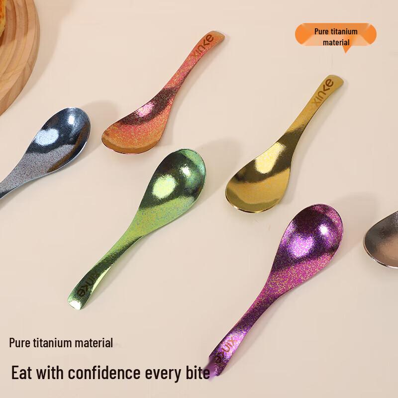 XinKe Pure Titanium Medium Spoon