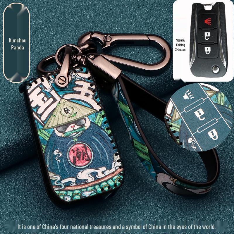 Dongfeng Rich 6 Guochao Edition Premium Key Case for Men and Women