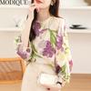 MODIQUE Spring Summer Plus Size Women Casual Loose Elegant Cotton Floral Print Puff Sleeve Blouse Shirts Lady Oversize O-Neck Long Sleeve Pullover