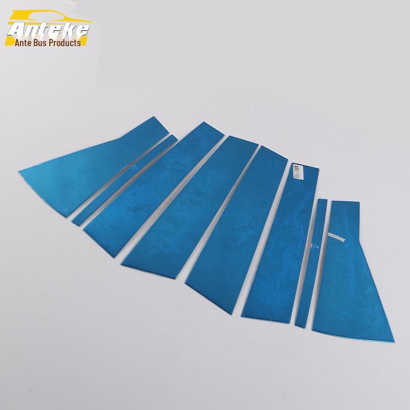 2020 Boyue PRO Window Trim & Anti-Scratch Decorative Patches