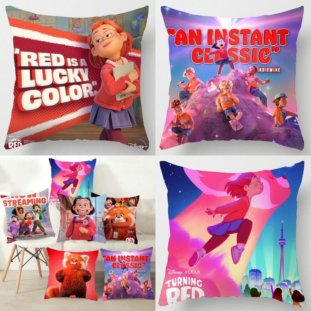 Turning Red Pillowcase Add A Cozy Touch To Your Living Space