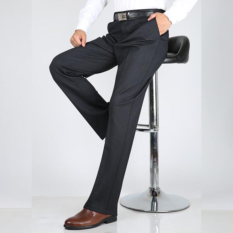 Men's Stretch Straight-Leg Casual Trousers