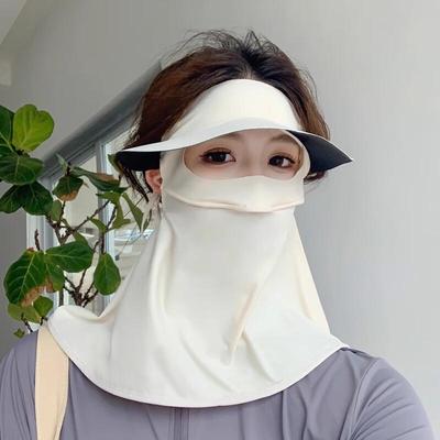 Lilang Ice Silk Full Face Cycling Sun Mask with Large Brim