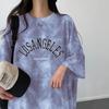 Plus Size Tie-Dye Mid-Length Casual Short-Sleeve Dress - Japanese Korean Style Summer Women's T-Shirt Dress