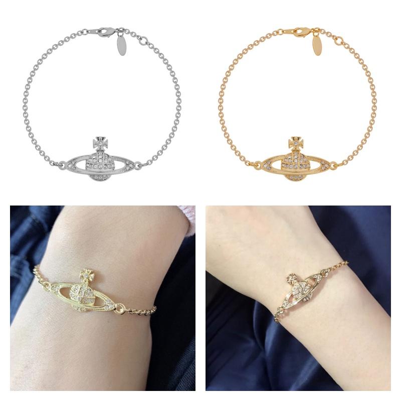 Westwood Mini Bas Relief Chain Bracelet Vintage Adjustable Women Gifts