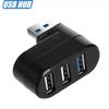 DOONJIEY Mini High Speed USB 3.0 Adapter Hub 3 Ports Extension for PC Laptop