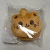 Sealed NCT Wish Wish Bakery Bakery Wish Doll Kuri