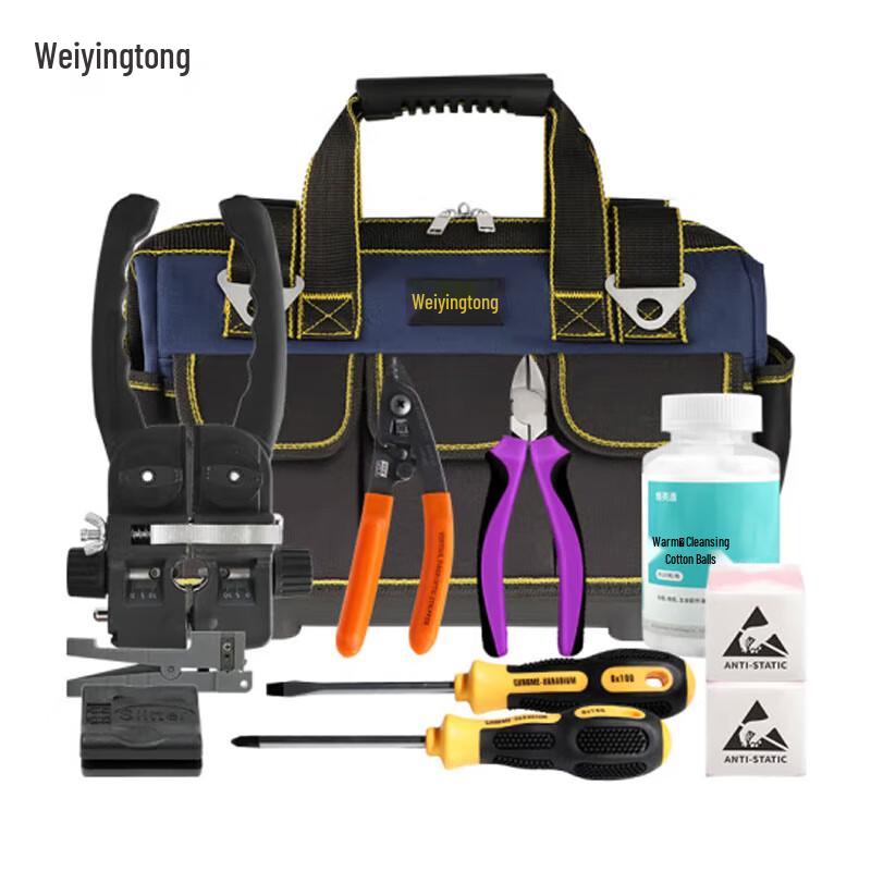 Fiber Optic Cable Installation Tool Kit