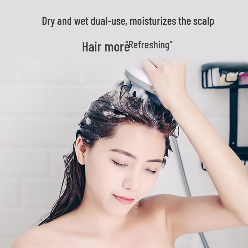 Shangheng Wireless Head Massager