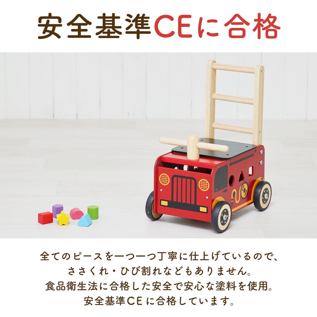 Toy Walker Ride Fire Truck Push Cart with Rattlesnake Wooden Educational Toy for 1st Birthday Gift for Boys and Girls Edutē I'm & Toy, Babies,