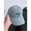 Cute Bear Embroidered Baseball Cap Children Spring and Summer Face Small Soft Top Versatile Wide Brim Cap Men's Trendy Brand