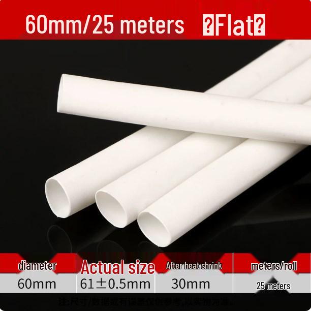 Thickened White Heat Shrink Tubing for Cable Repair and Protection