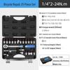High-Precision Adjustable Ratchet Torque Wrench Set