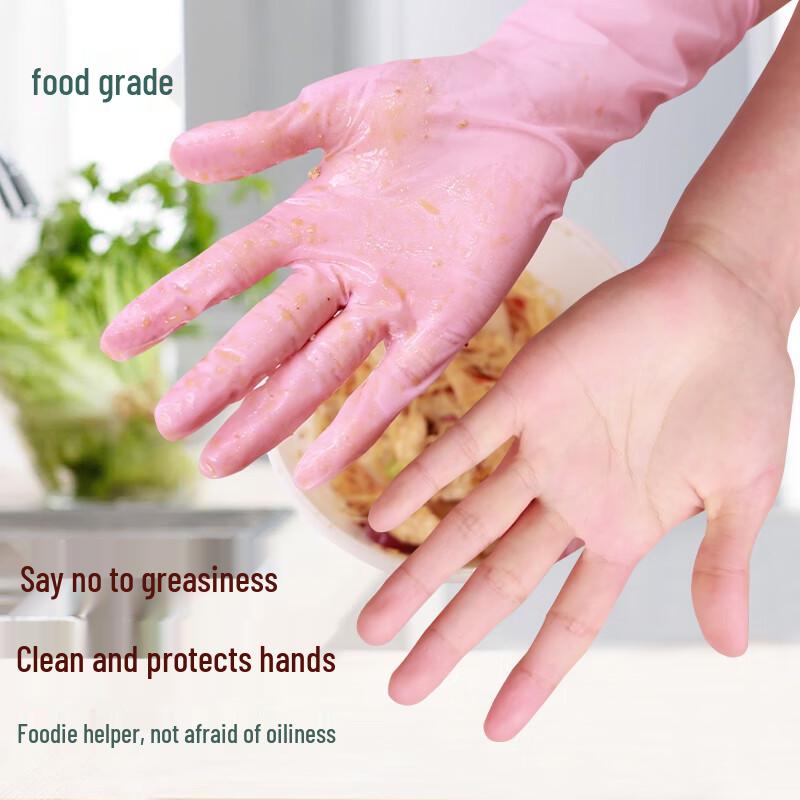 Beiyi Pin Extended Pink Nitrile Disposable Kitchen Gloves