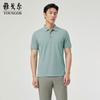 Kurzarm-Poloshirt für Herren