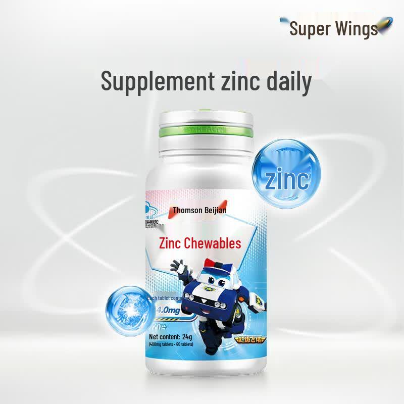 BYHEALTH Chewable Zinc Tablets for Children and Adults