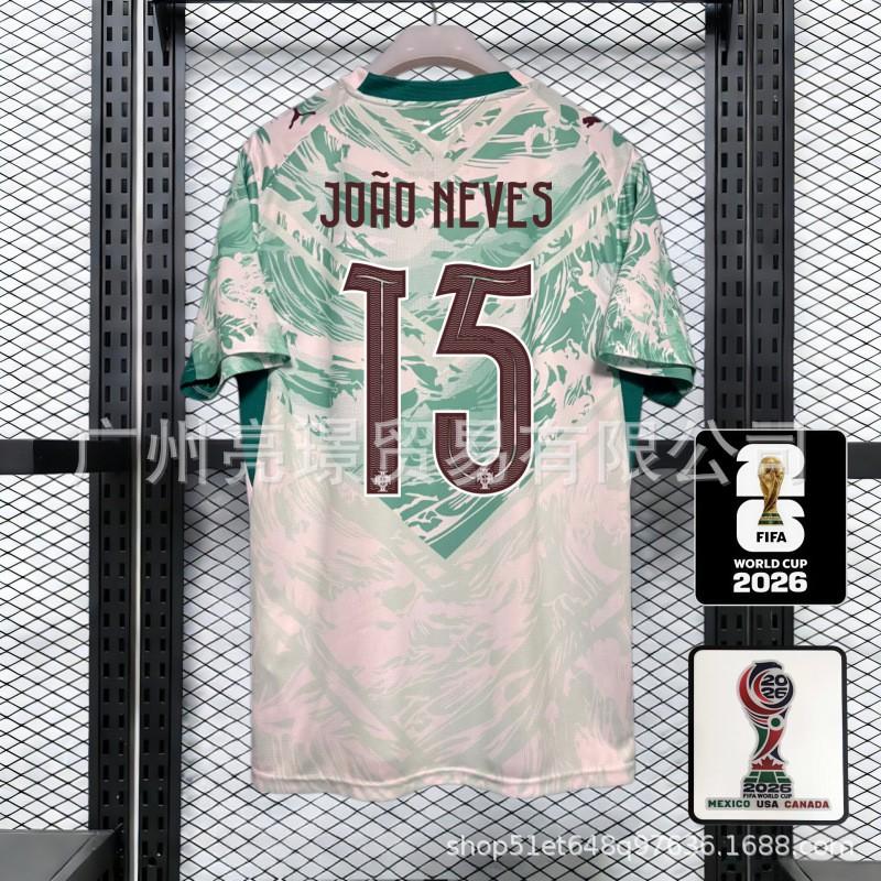 Portugal National Team 2026 World Cup Soccer Jersey CR7 Vinicius Style Men Women Short Sleeve Football Kit